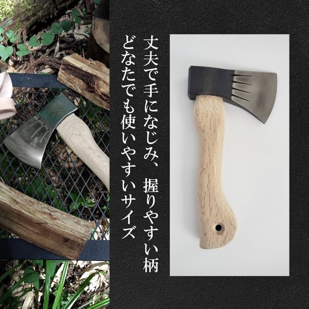 土佐 天王 手斧 薪割り 枝打ち アックス キャンプ アウトドア 31hLf3mM-TL.jpg_BO30,255,255,